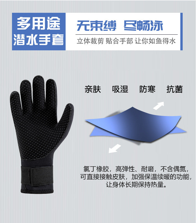 3mm Neoprene Diving Gloves – Thermal Cut-Resistant Water Sports Gloves