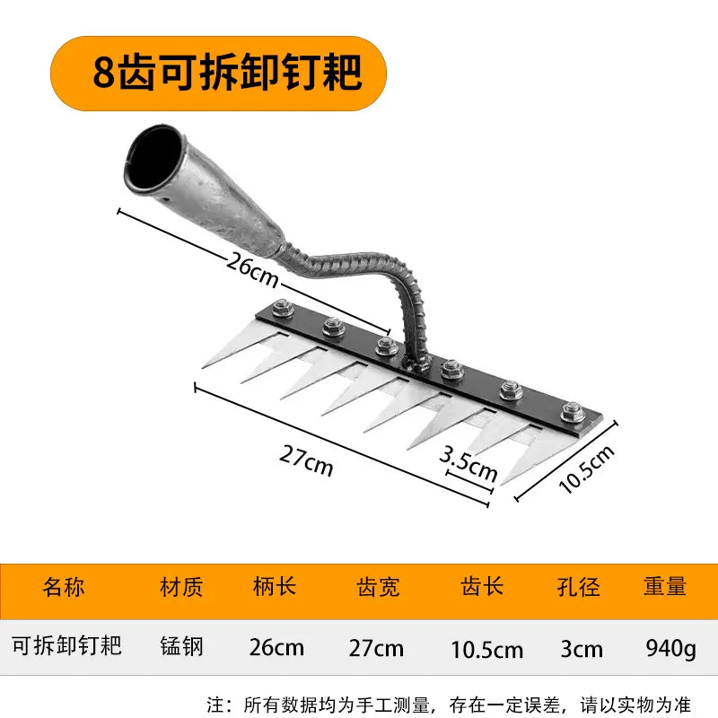 Carbon Steel Garden Hand Rake – 5/6/7/8 Teeth Weeding & Soil Scarifier Tool