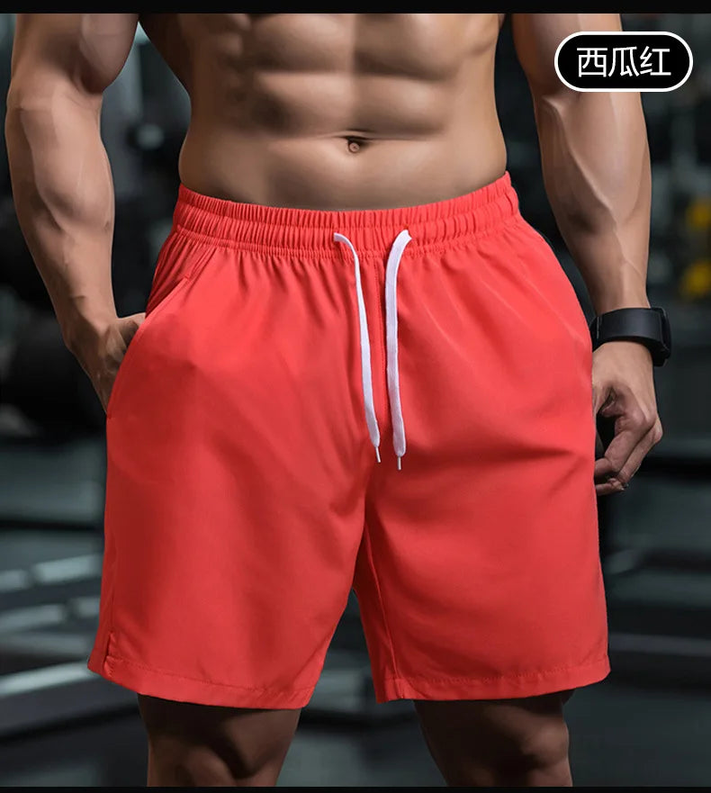 Men’s Quick-Dry Sports Shorts