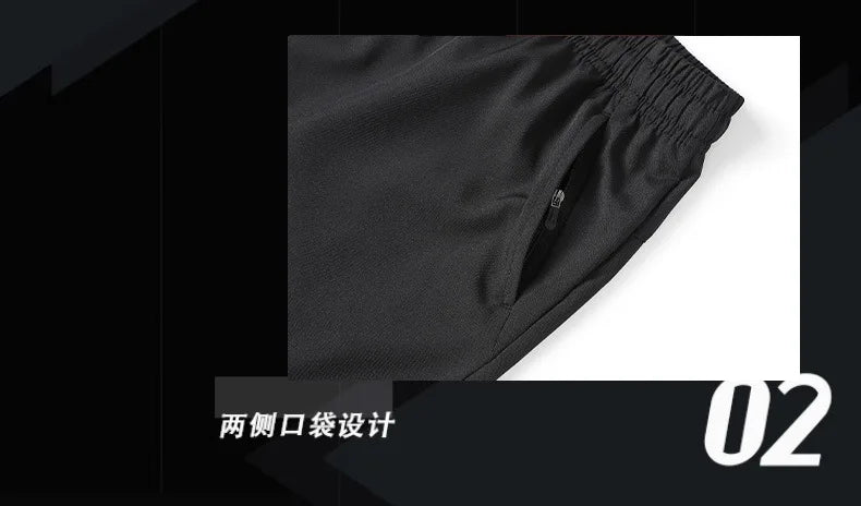 Men’s Quick-Dry Sports Shorts