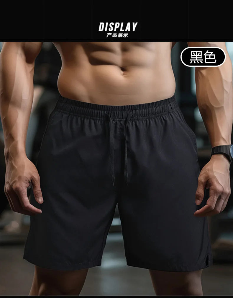 Men’s Quick-Dry Sports Shorts
