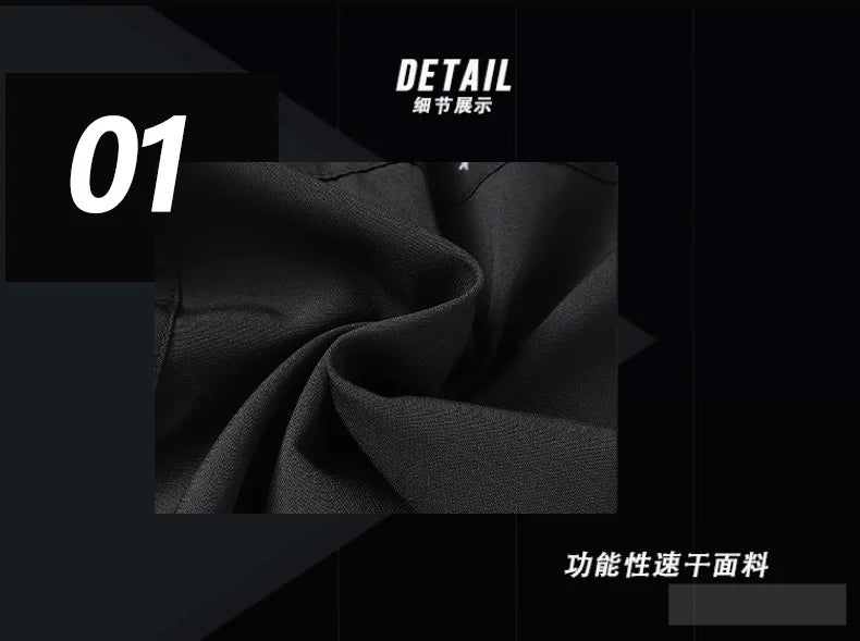 Men’s Quick-Dry Sports Shorts