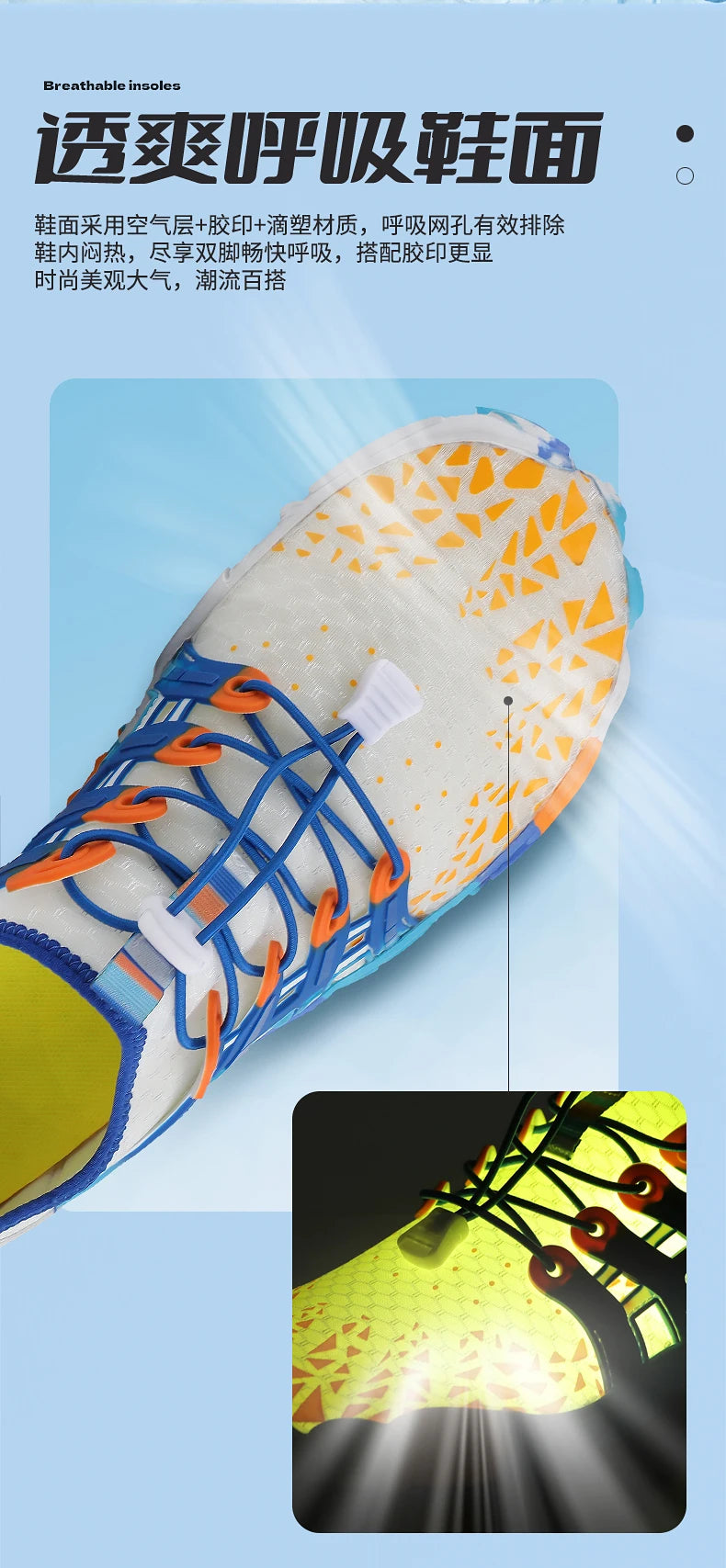 Five-Finger Aqua Shoes – Men & Women’s Water Sports & Hiking Shoes