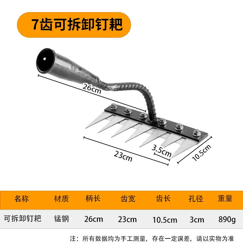 Carbon Steel Garden Hand Rake – 5/6/7/8 Teeth Weeding & Soil Scarifier Tool