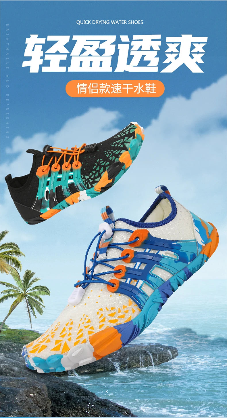 Five-Finger Aqua Shoes – Men & Women’s Water Sports & Hiking Shoes