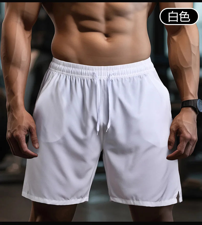 Men’s Quick-Dry Sports Shorts