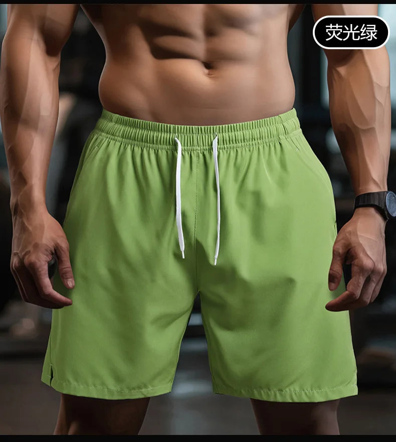 Men’s Quick-Dry Sports Shorts