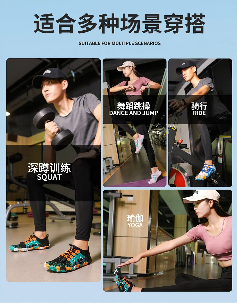 Five-Finger Aqua Shoes – Men & Women’s Water Sports & Hiking Shoes