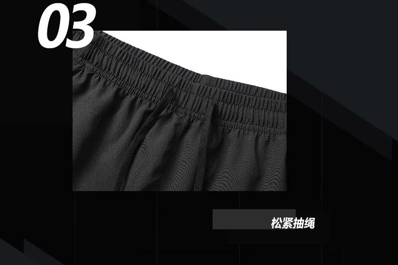 Men’s Quick-Dry Sports Shorts