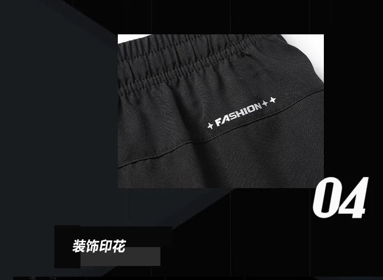 Men’s Quick-Dry Sports Shorts