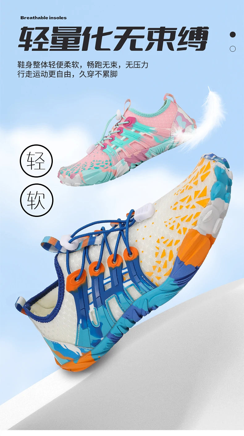 Five-Finger Aqua Shoes – Men & Women’s Water Sports & Hiking Shoes